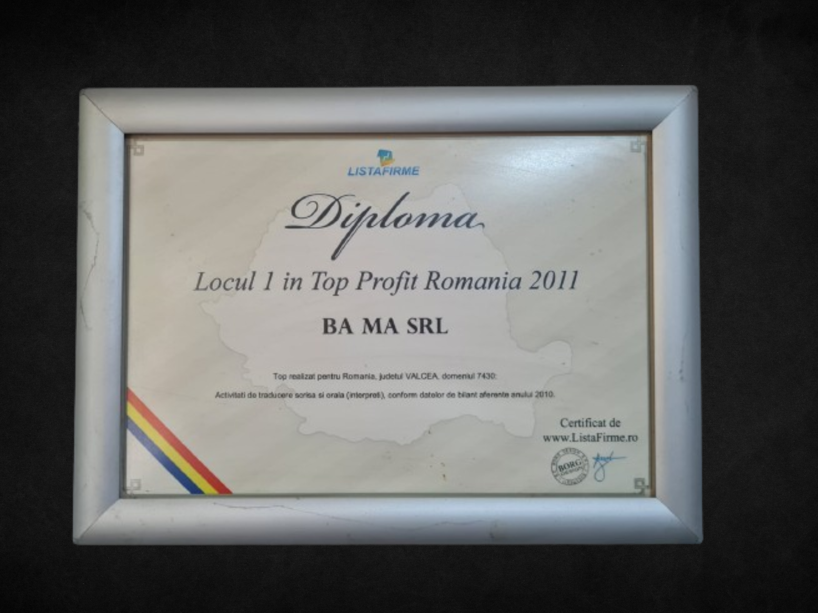 premiu 2011